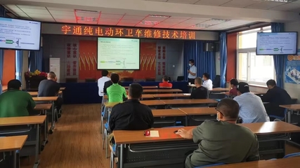 24小时待命，宇通环卫开展全国“两会”服务保障活动