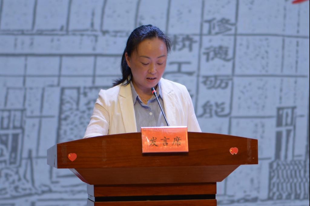技能点亮乡村振兴之路——学院举行第二届全国乡村振兴职业技能大赛电子商务赛项总结表彰会