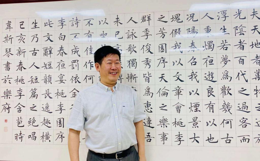 春风化雨 从明天起做一个幸福的教师