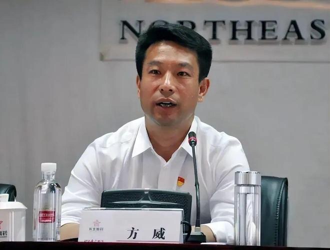 从收废品少年到钢铁大王,方威豪掷40亿发红包,堪称"辽宁版胖东来"